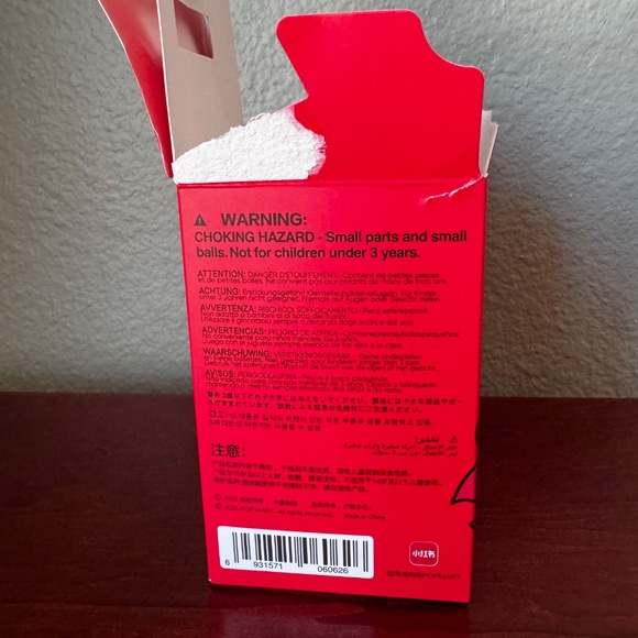 Pop Mart Crybaby Crying For Love: SWEET BABY - opened - NEW - Picture 5 of 6